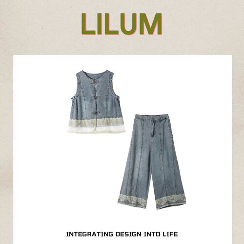 【甜甜专享】LILUM厘白【浮水套装】时尚百搭休闲套装