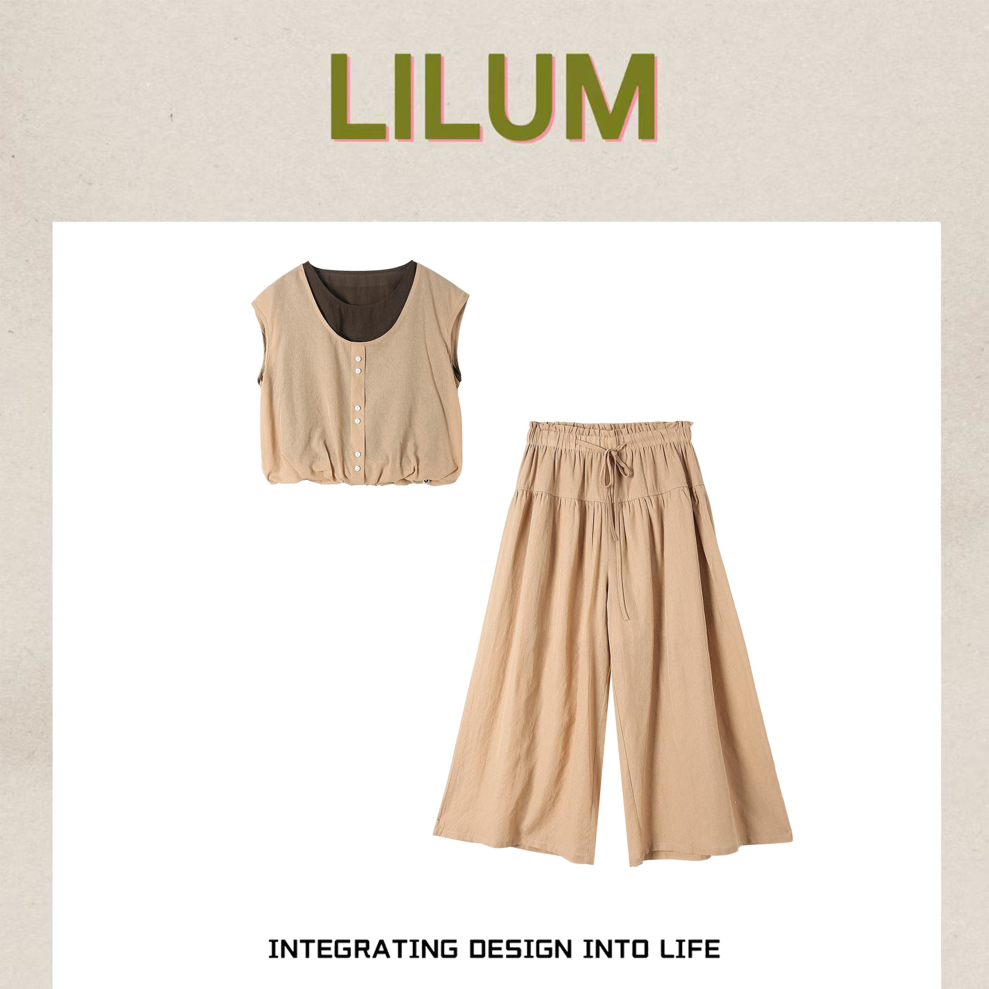 【小田直播间】LILUM厘白【长宫游】时尚百搭休闲套装LL6878