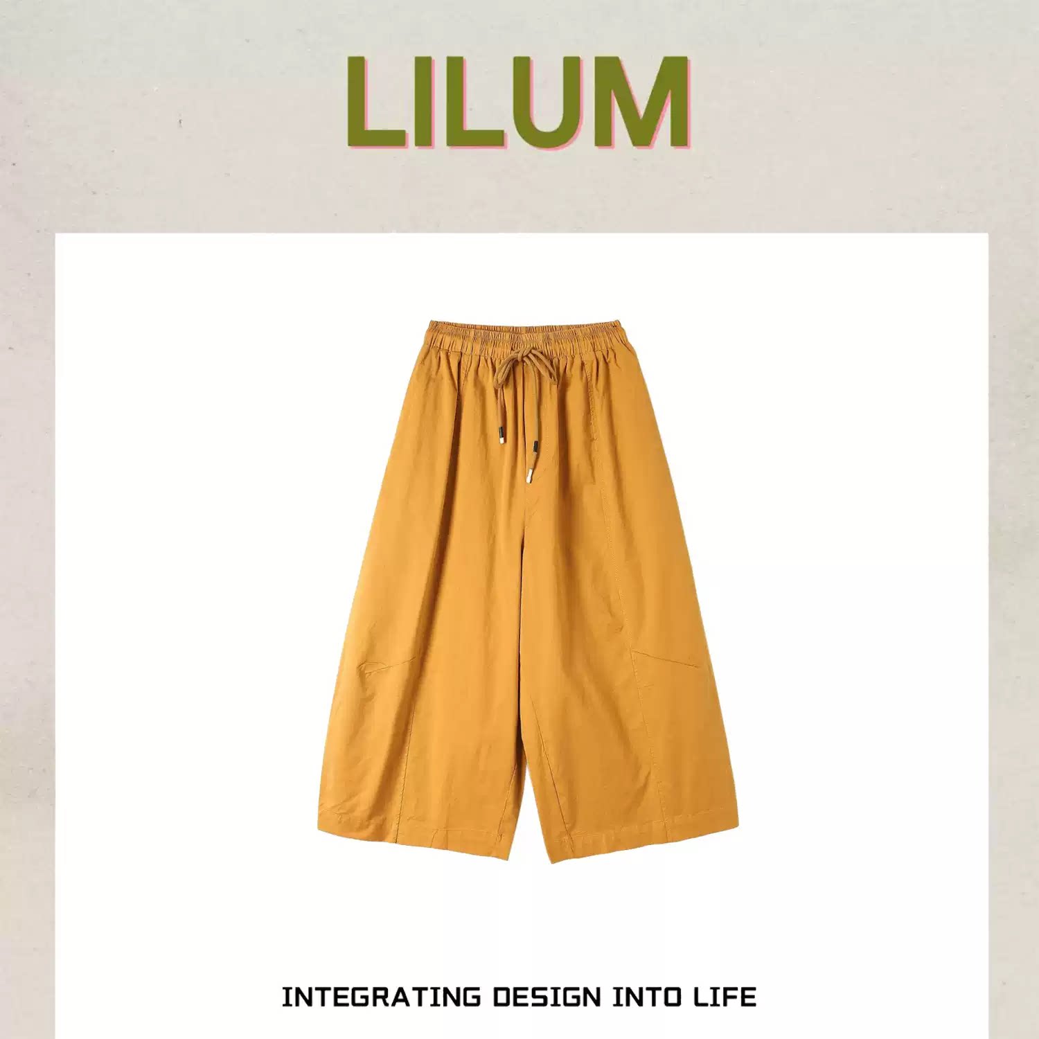 【小田直播间】LILUM厘白【杜桑】时尚百搭休闲裤LL6844