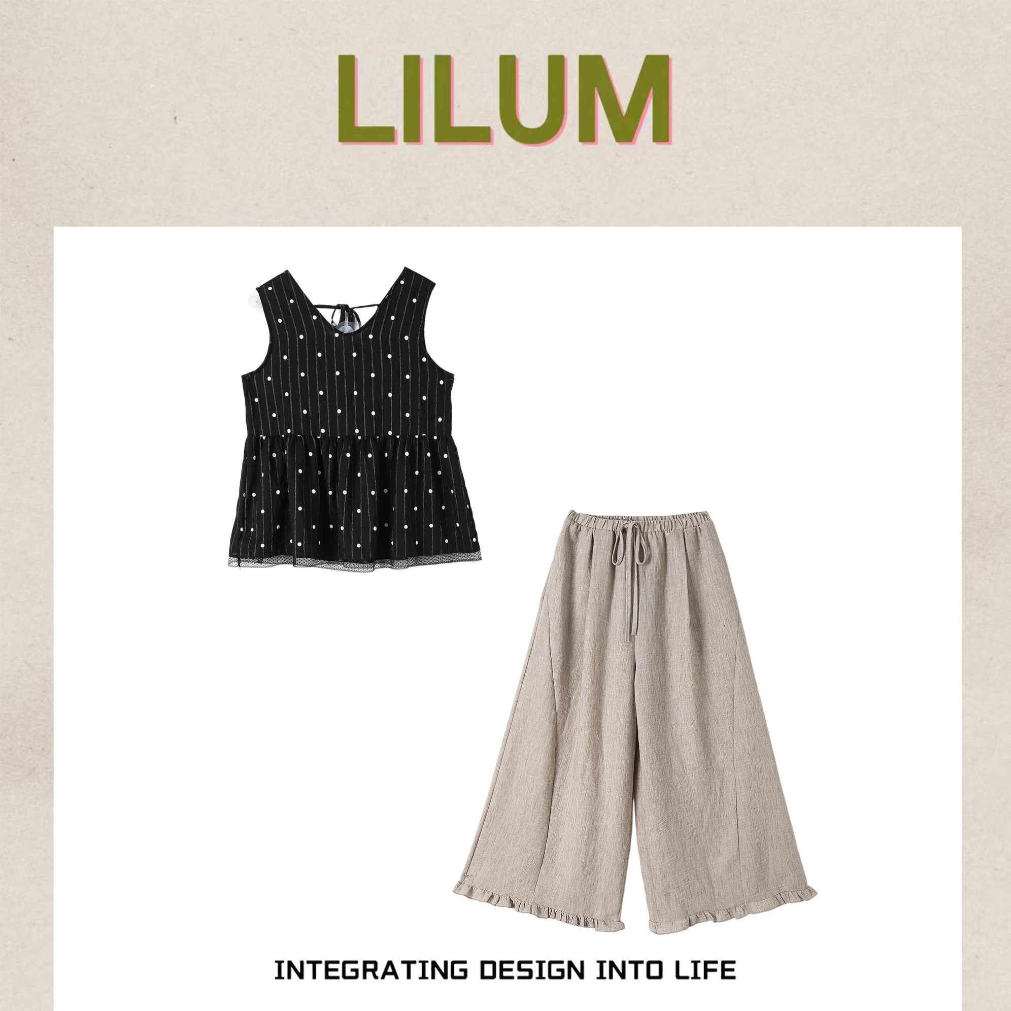 【小田直播间】LILUM厘白【原野套装】时尚百搭休闲套装