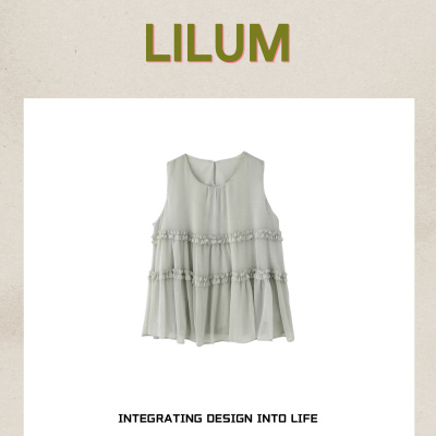 【甜甜专享】LILUM厘白【青青背心】时尚百搭休闲背心LB1641
