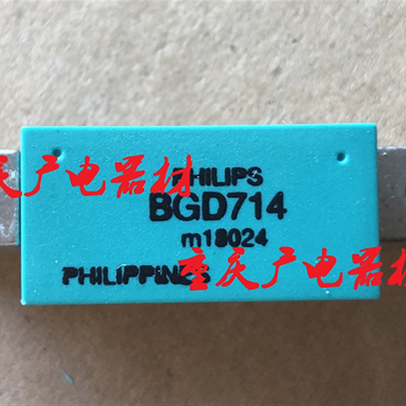 BGD714/814放大器模块光接收机光发射机模块10年老店 10只包邮