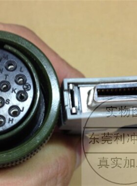 发那科FANUC K16 JYA3主轴位置编码器接口编码电缆线