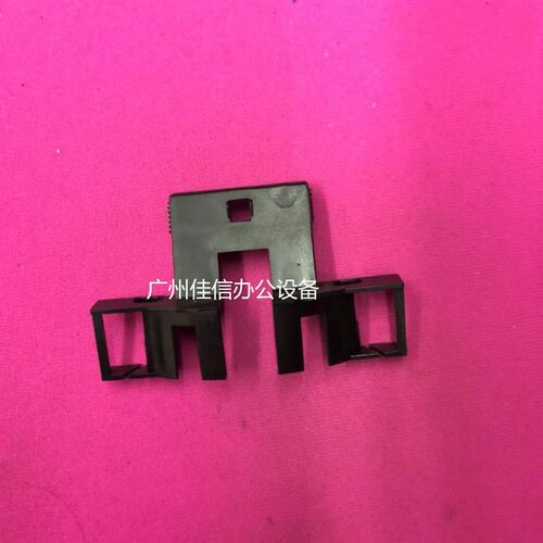 适用爱普森 EPS0N LQ 1900KIIH打印机配件 1900 K II色带卡扣