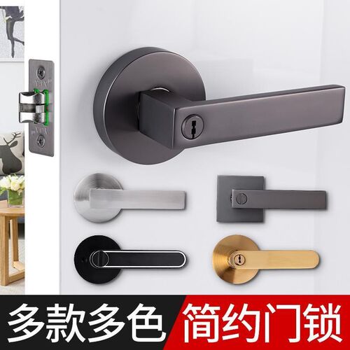 门锁家用通用型卧室门锁室内球形单舌房门锁灰色执手锁黑色三杆锁