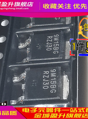 9M15BG 9M12BG 9M05BG 8M15BG 8M08BG 8M05BG线性稳压器MC78M12BG