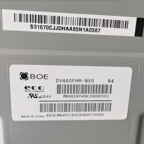 京东方55NV8 DV460FHM-NV0 液晶拼接屏DV490FHM-NV0 NV2裸屏售后