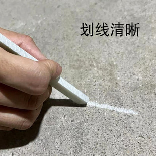 桂广滑石笔加长大石*12笔划线5mm*造船厂石笔125钢铁