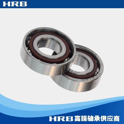 HRB哈尔滨角接触球轴承7303 73074 3053 706 307 7308 7309A7C/73