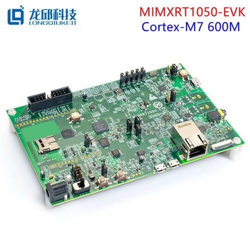 MIMXRT1050-EVKB A1  RT1052 DAP LINK CortexM7 RK043FN02H-CT