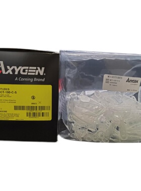 AXYGEN爱思进1.5ml2ml无色灭菌离心管MCT-150-C-S 250支/盒