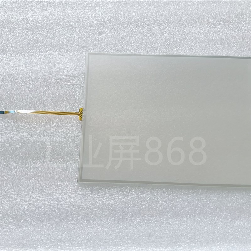 全新15寸触摸屏P/N SWM00009-C  触摸板 触摸屏 外屏玻璃
