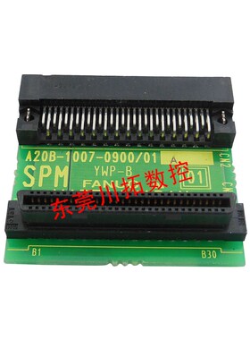 FANUC连接板A20B-1008-0240/02AA20B- 1009-0290 1007-0900