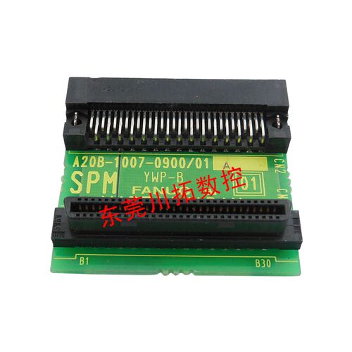 FANUC连接板A20B-1008-0240/02AA20B- 1009-0290 1007-0900