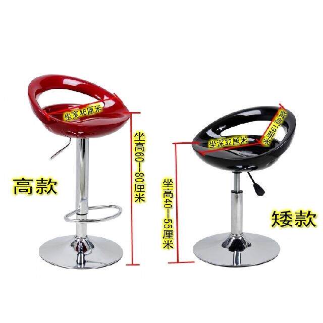 吧台椅现代前约高椅脚简凳子酒吧凳高凳台子靠背吧凳家用升降吧椅