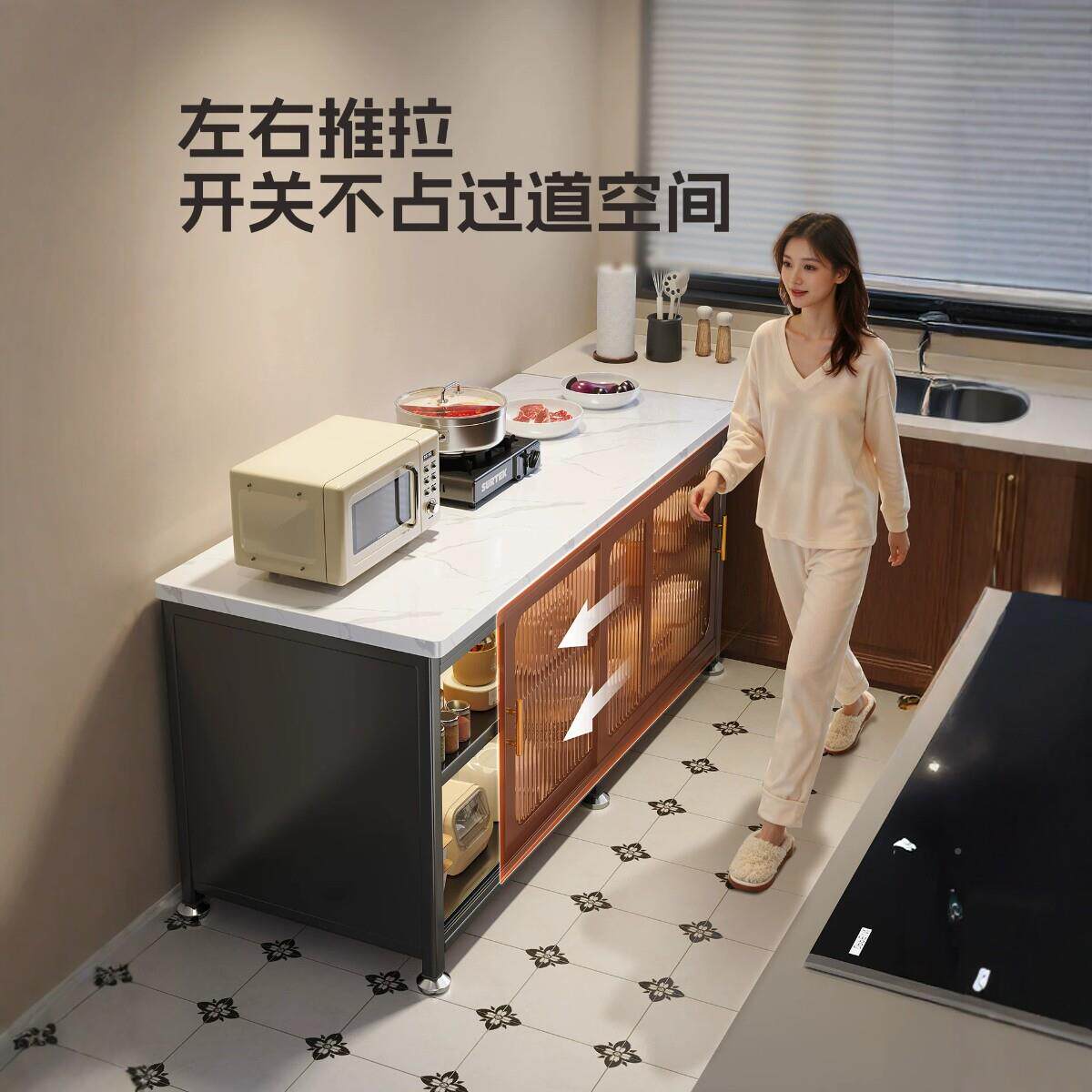 落厨置物架岩房板餐边柜地家用微波CF-ZWJ-H炉多层收纳柜碗靠墙一