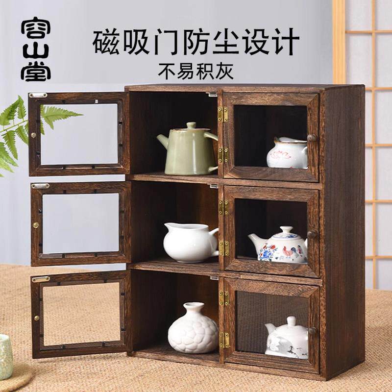 实木宝茶lp1182紫博具收纳柜茶杯架茶壶陈列架砂壶多阁古架