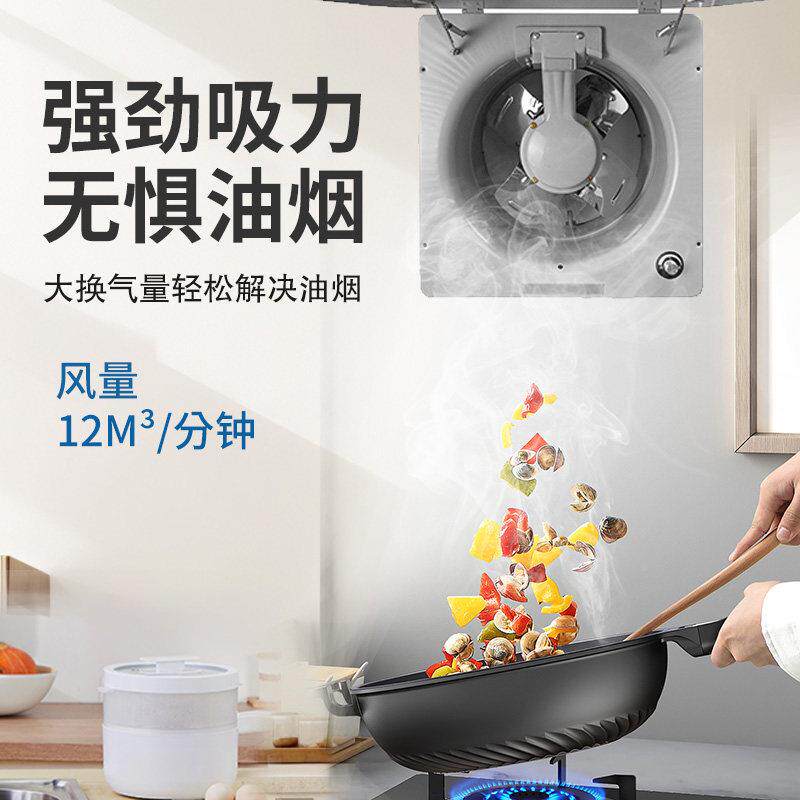 尔排家用大功率易拆巴洗油烟无级调速扇厨房墙窗式式风扇换气扇强