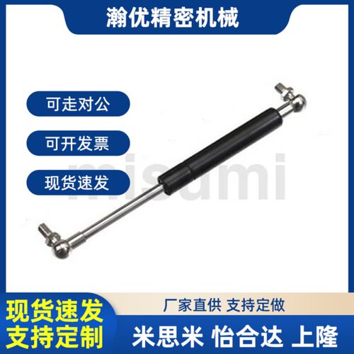 替代MISMI C-HFGSS-B40/60/80/100/150-N20/30/50200弹气弹簧球铰
