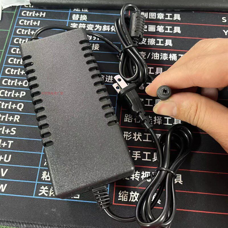220V110V转24V25V26V27V28V29V30V31V32V2A3A4A5A充电源适配器线