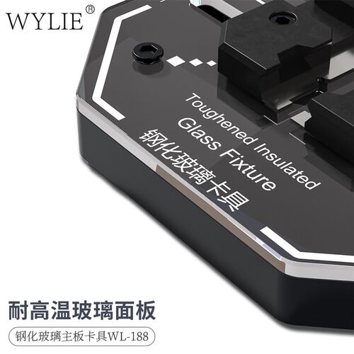 威利WL-188主板显微镜环形夹具 耐高温钢化玻璃面板 芯片主排维修