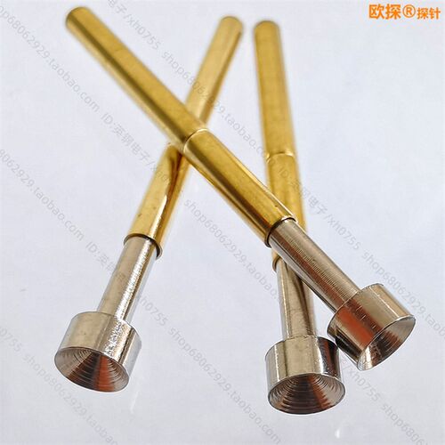 探针P156-A 测试针 34MM长分体大号凹头碗形杯头弹簧针 4.0MM大针