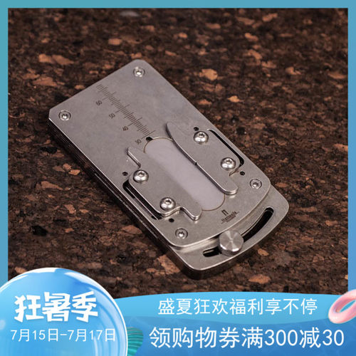 Nattools表带对中打孔底座打孔居中器自动居中打孔机排冲