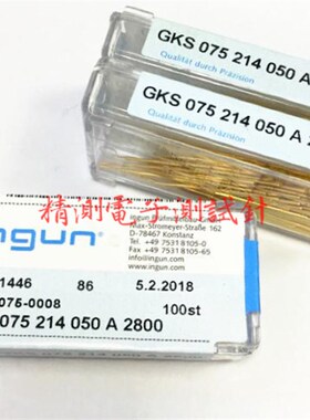 英钢INGUN探针GKS075214050A2000/2800 75MiL小四爪头测试针