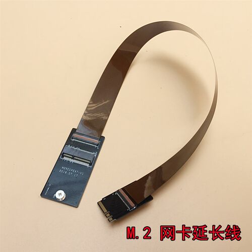 m.2网卡延长线A+Ekey兼容接口主板m2网卡延长ngff延长线