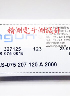 英钢INGUN探针GKS075207120A2000/2800 75MiL三面锥头测试顶针