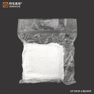 布阿毛易修/尘布/机屏幕擦拭/无镜AM3009头清洁布/手柔软细密不掉