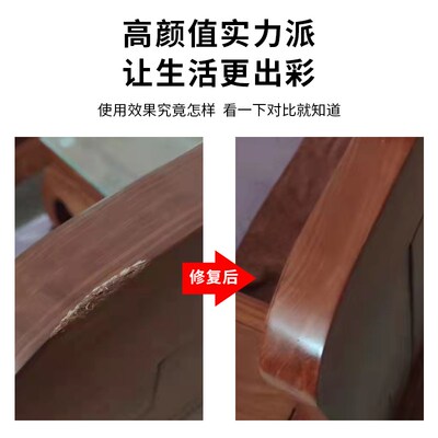 科技木自喷漆木器家具补漆材料灰色木门地板上色实色科技木面漆