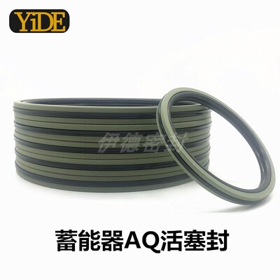 蓄能器活塞油封AQ封 油气分离密封圈大全JAQ5四氟铜粉+O/X型圈180