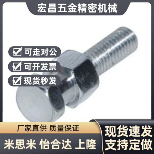 WHC01浮动11接头M5-0.8-L4/M6/M10/M8/M12/M20/M16/M3/M4/61/31