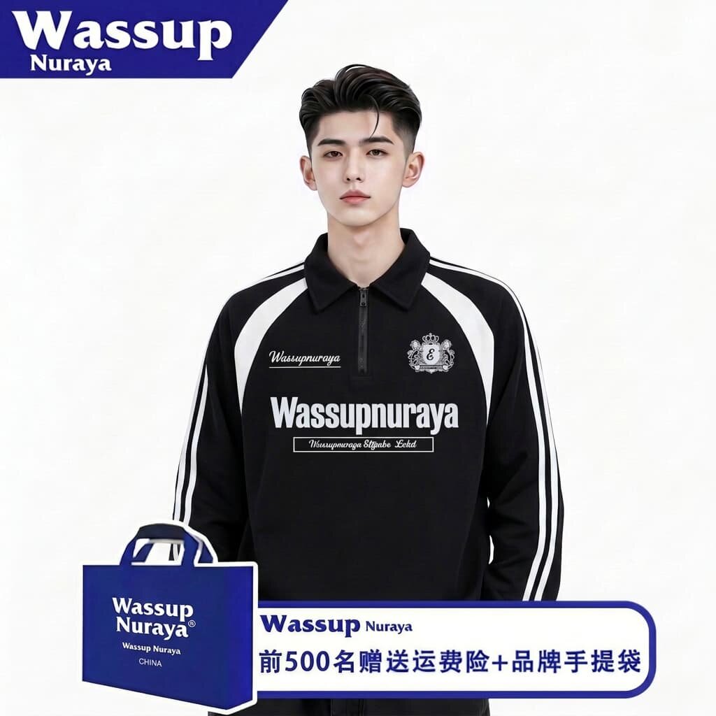 WASSUP NURAYA美式复古风翻领卫衣男宽松百搭潮牌上衣长袖休闲风