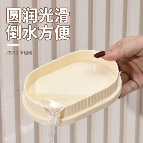 肥皂盒带盖沥水便携式学生宿舍卫生间家用浴室香皂盒子有翻盖两个