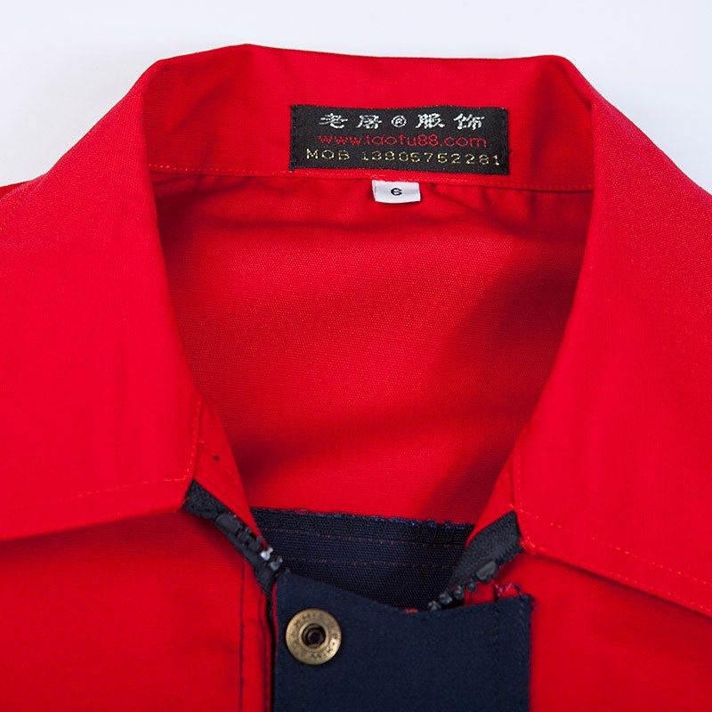 春秋长袖工作服上衣男女工装劳保服电焊汽修工作服套装工人打折