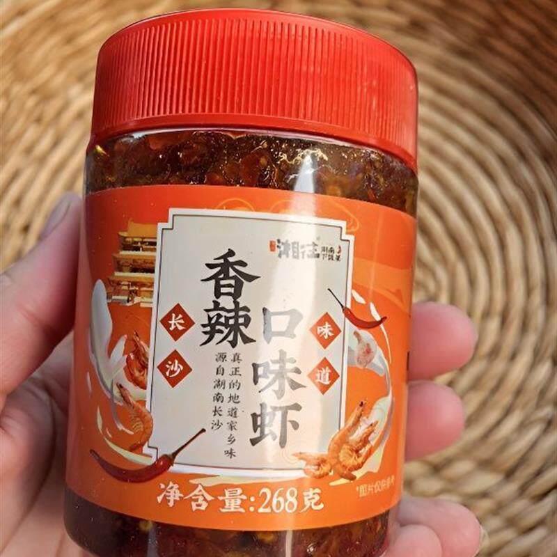 湘往香辣口味虾下饭菜瓶装香辣虾仔酱虾米酱鲜虾拌饭酱下饭菜