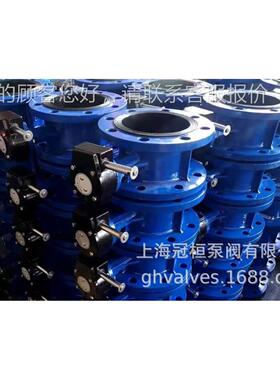 D64F4616 气C动软密1封衬FMAGA-102-46法兰蝶阀