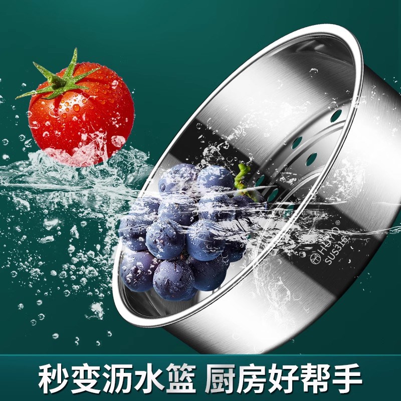 德国品质2025新款电饭煲蒸笼3z16L不锈钢内胆通用加深加厚加宽蒸图片