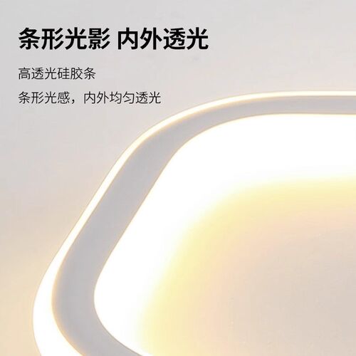 北欧走廊过道灯玄关入户灯具简约现代创意K衣帽间灯阳台灯小吸顶