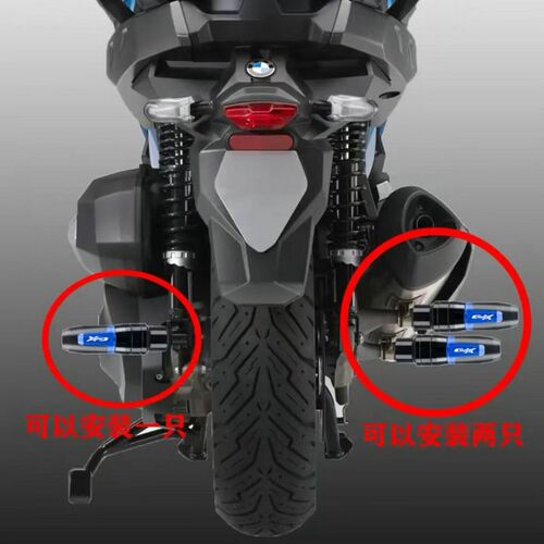 适用宝马 C400X C400GT 改装排气I管防摔球 保险杠护杠保护配件