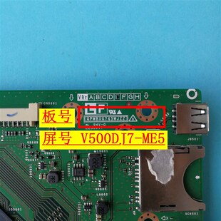 原装夏普LCD-50SU460A/50TX55A主板QPWBXG7K43WJZZ屏V500DJ7-ME5
