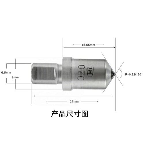 洛氏硬度b计金刚石压头HRC钢球压头HRB布氏压头HB维氏硬度计压头H