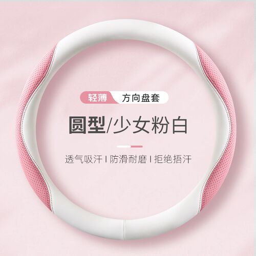 老人代步车琳琅su8m6m2m7Aw8sD20卡宴老头乐四轮电动自行车方向盘