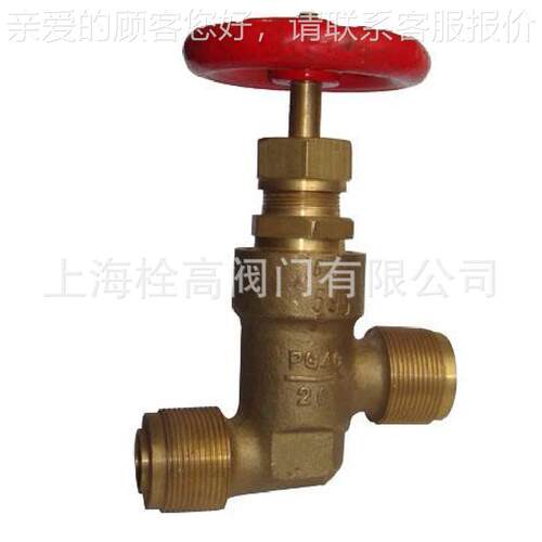 船用青铜外螺纹8截止阀 G螺B595截/596-5143青铜外纹船用止阀