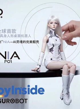 紫羲灵童机器人念NIA-F01桌面级56cmAI具身人形机器人社区共创版