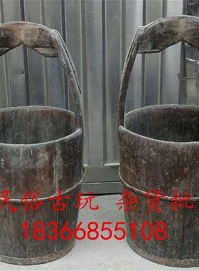 怀旧民俗老物件 民国老旧木桶老水桶农家K院酒店装饰摆件 影视道
