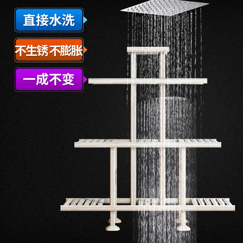 铝合金客厅轻奢型多层花架阳台户外不锈防腐落地式精品花盆置物架