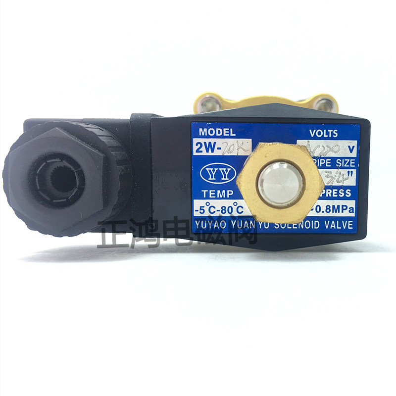 常开电磁阀水阀220V24V12V电磁电动开关阀门46分1寸半2寸DN203250